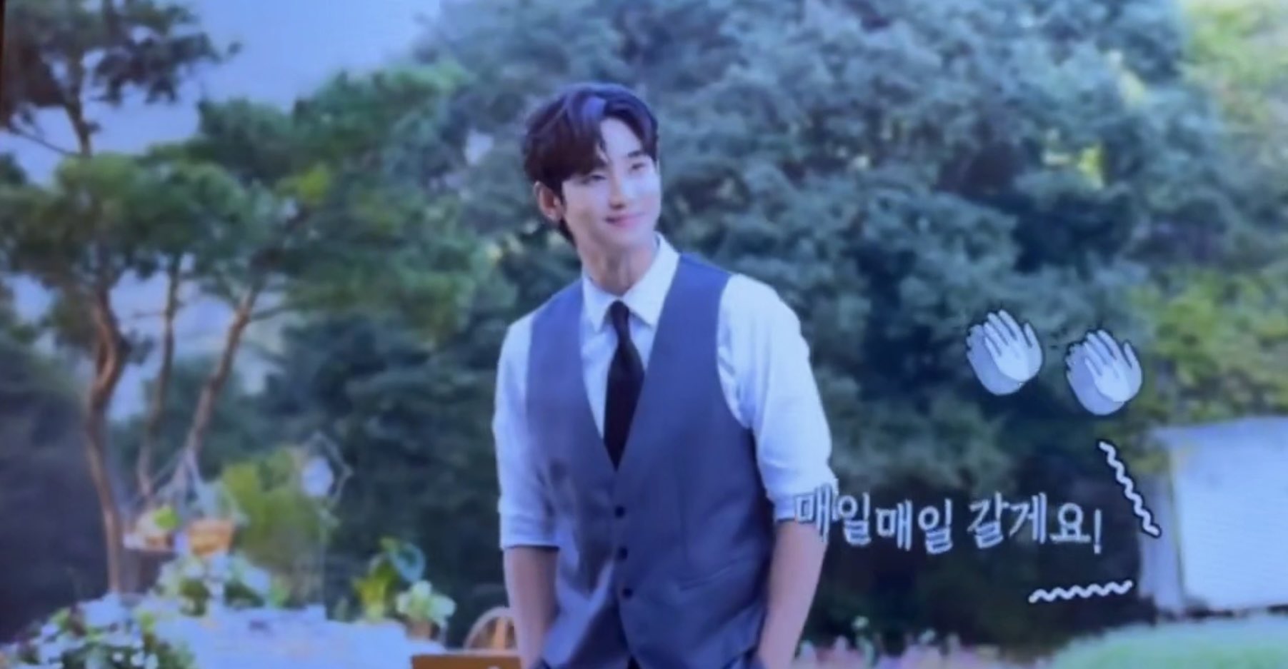 [잡담] 김수현 광고 새 떡밥 오려나봐 | 인스티즈