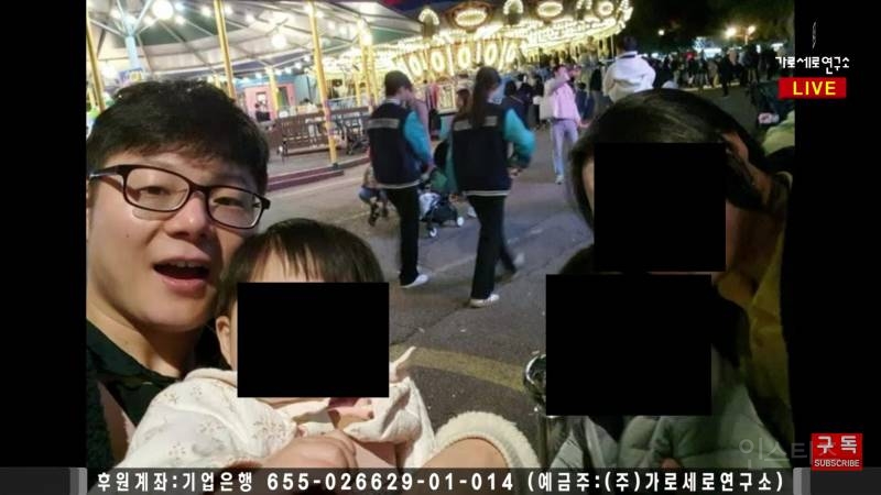 북한강 토막살인 가해자 신상공개 | 인스티즈