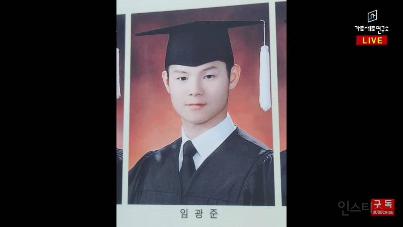 북한강 토막살인 가해자 신상공개 | 인스티즈
