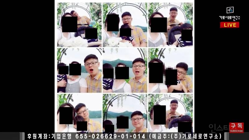 북한강 토막살인 가해자 신상공개 | 인스티즈