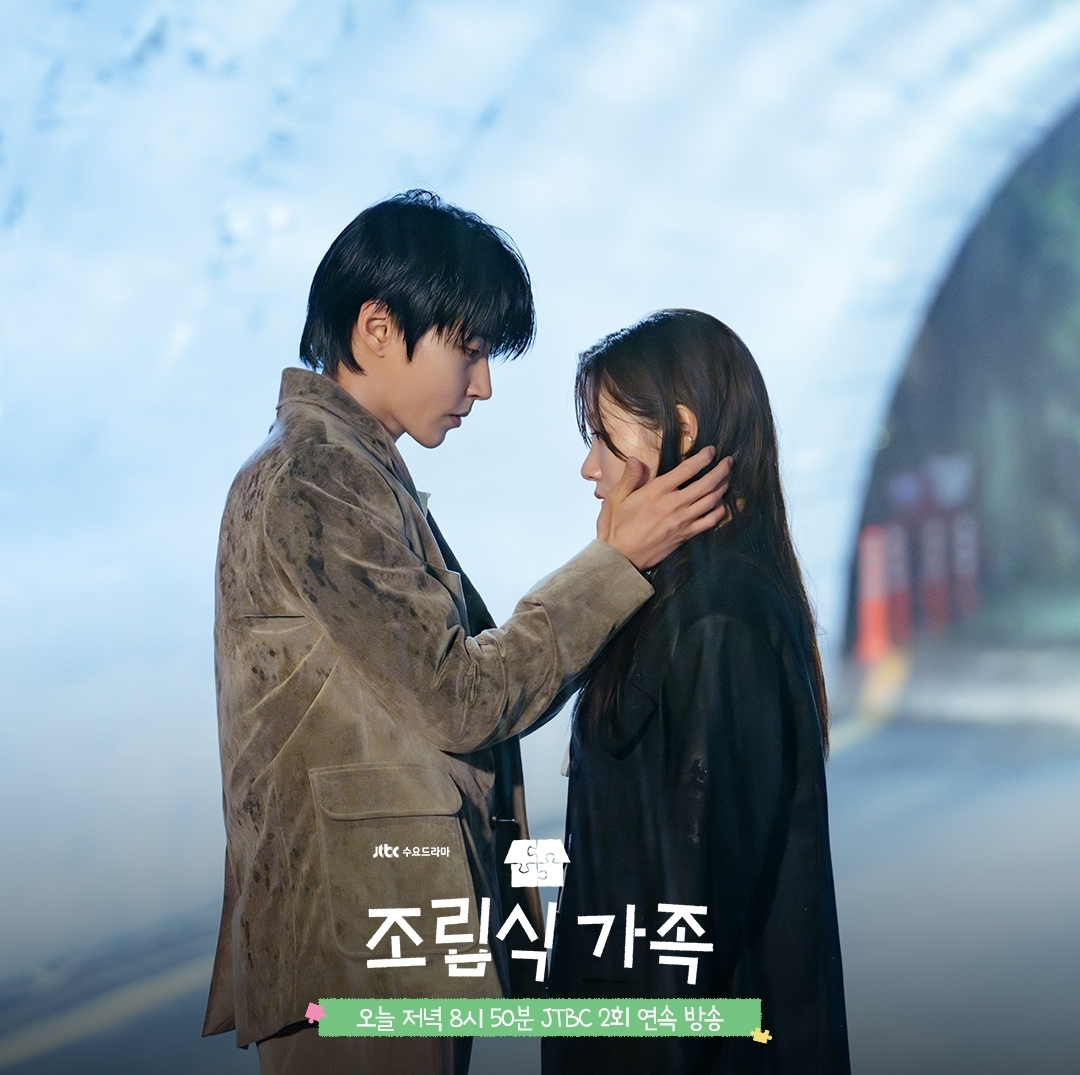 [잡담] 조립식가족 하쭈 스틸 미쳤다 | 인스티즈