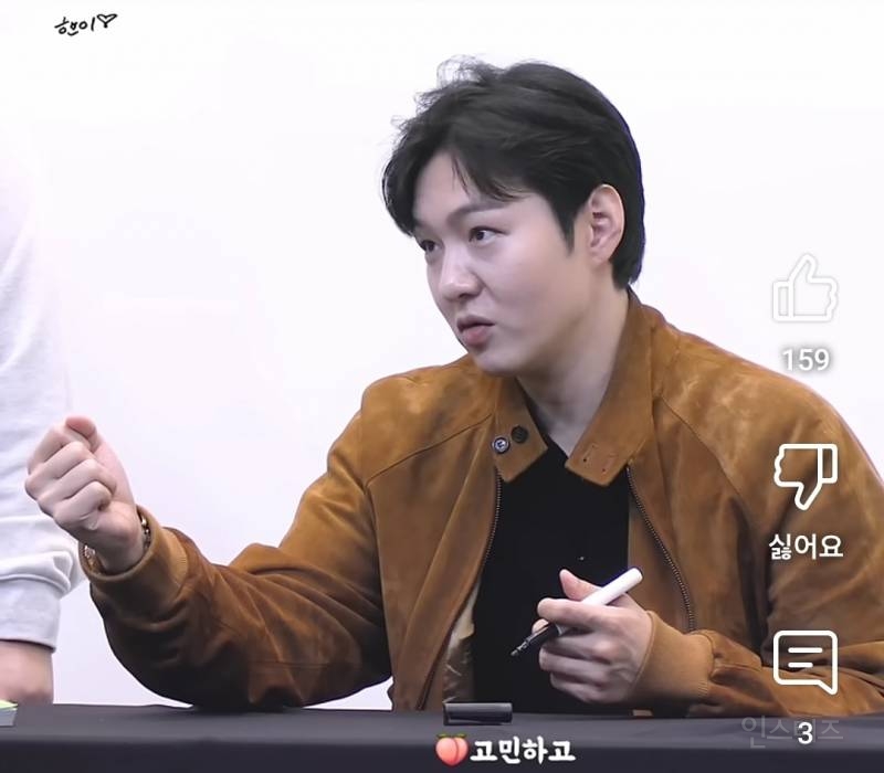반려견 꼭 책임질 자신으로 데려오라고 조언하는 남돌.jpg | 인스티즈