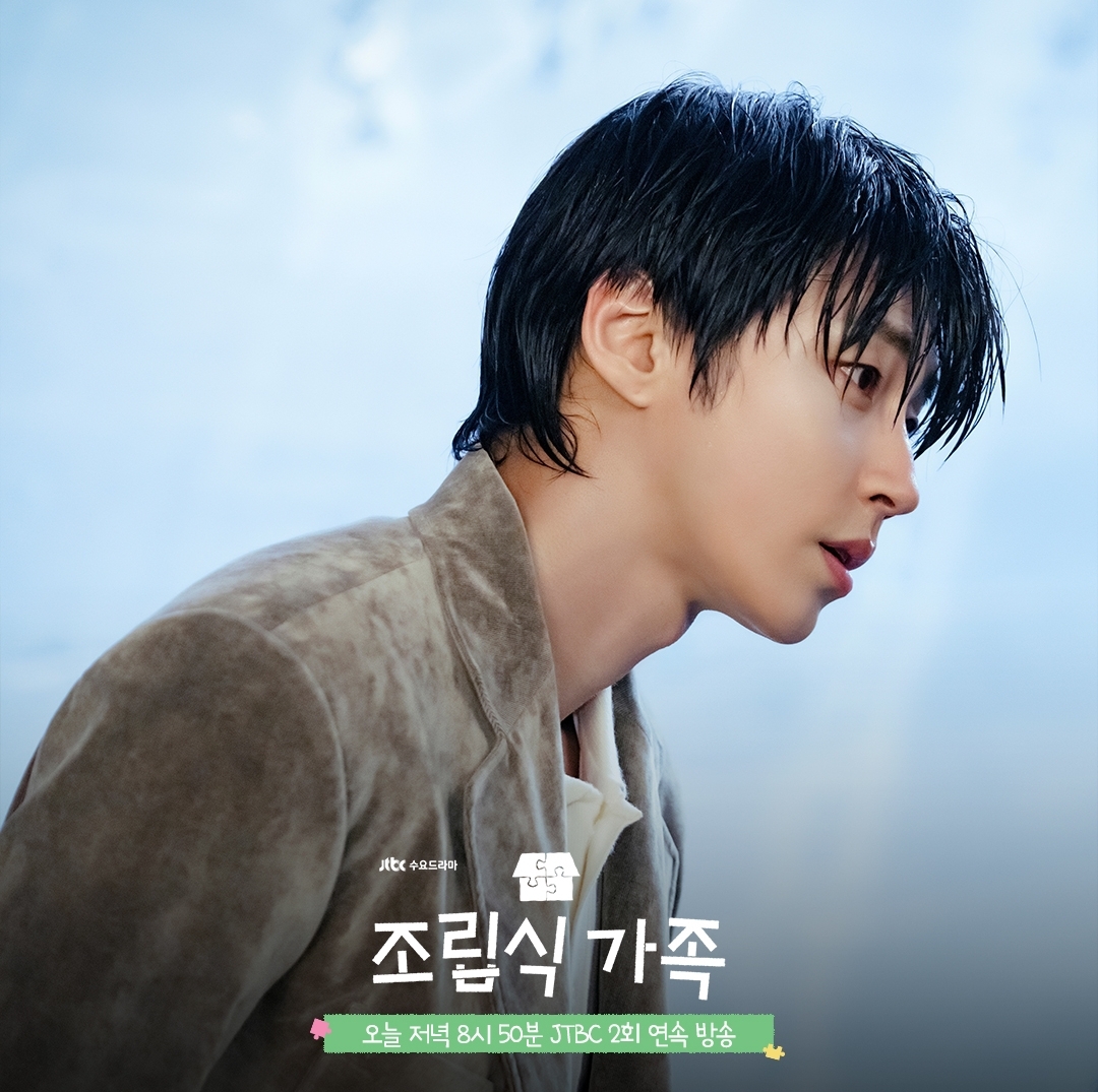 [잡담] 조립식가족 하쭈 스틸 미쳤다 | 인스티즈
