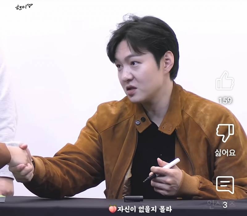 반려견 꼭 책임질 자신으로 데려오라고 조언하는 남돌.jpg | 인스티즈
