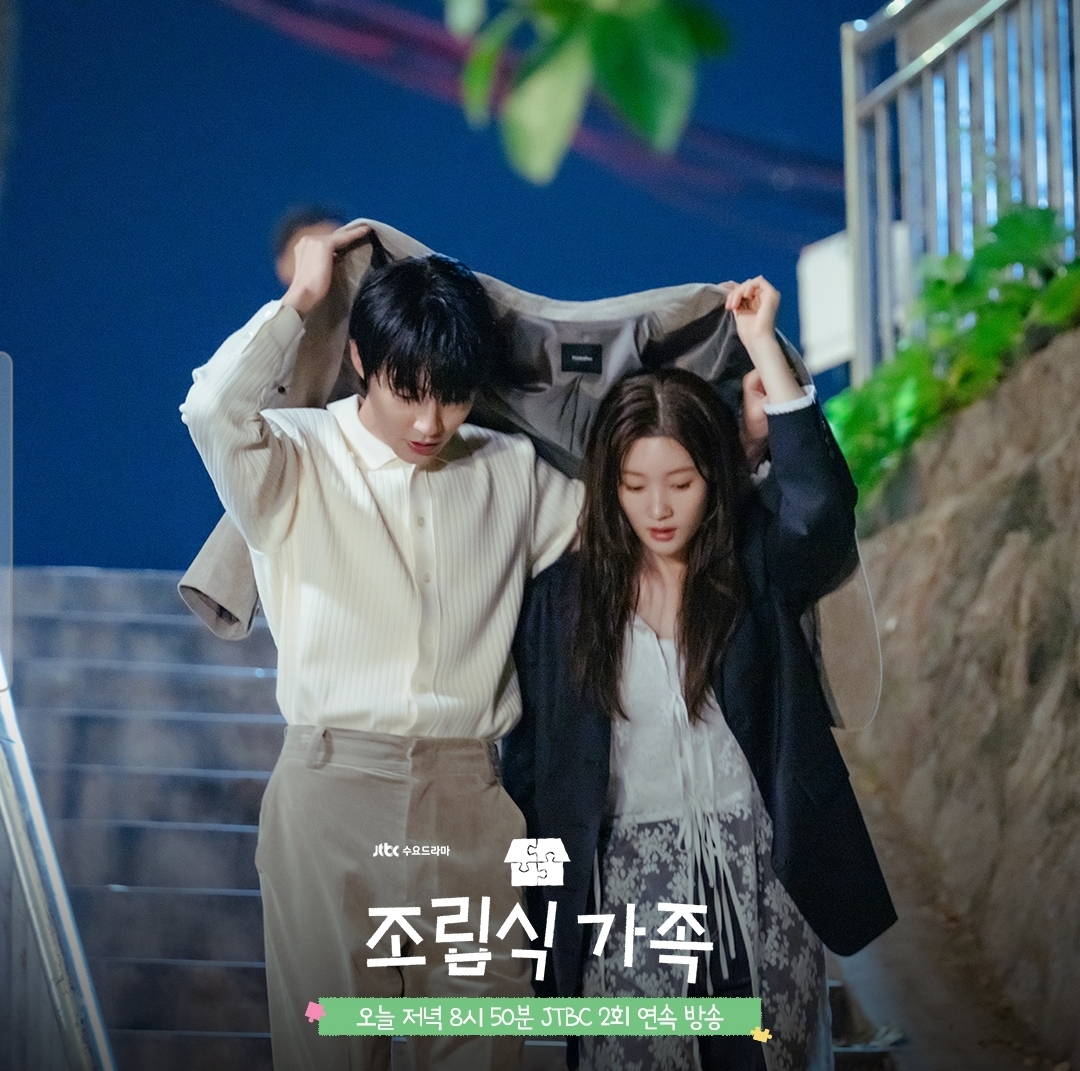 [잡담] 조립식가족 하쭈 스틸 미쳤다 | 인스티즈