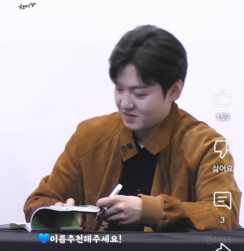 반려견 꼭 책임질 자신으로 데려오라고 조언하는 남돌.jpg | 인스티즈