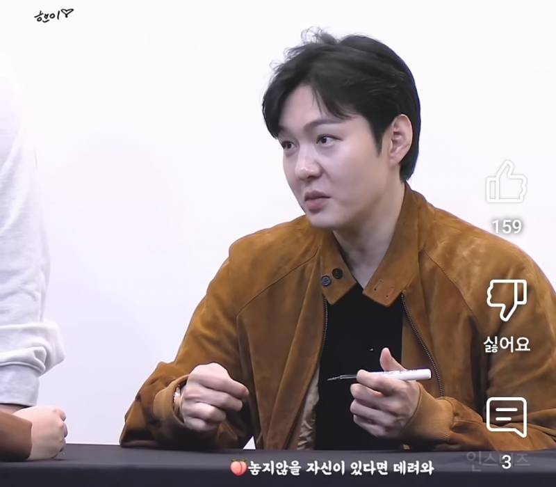 반려견 꼭 책임질 자신으로 데려오라고 조언하는 남돌.jpg | 인스티즈