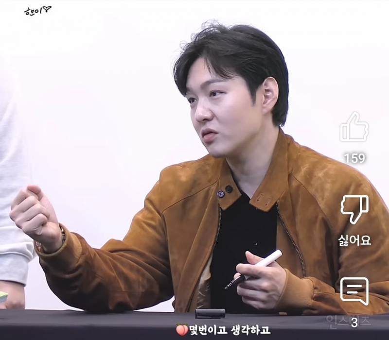 반려견 꼭 책임질 자신으로 데려오라고 조언하는 남돌.jpg | 인스티즈
