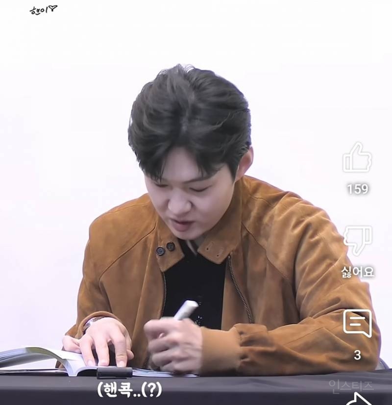 반려견 꼭 책임질 자신으로 데려오라고 조언하는 남돌.jpg | 인스티즈