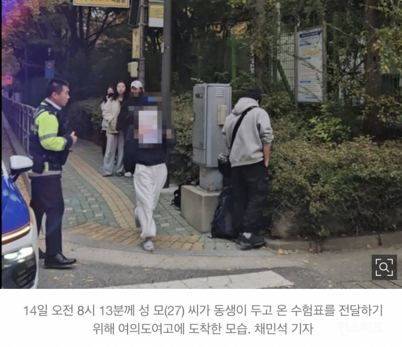 왜 저래 진짜.jpg | 인스티즈