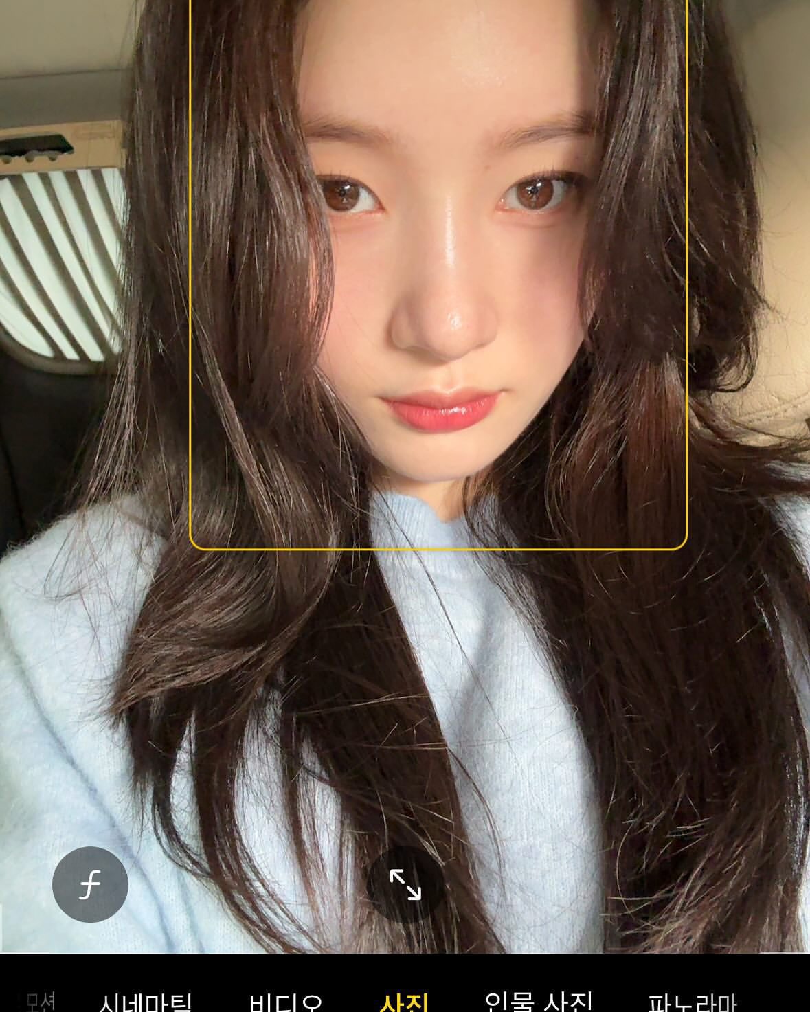 [잡담] 정채연 프듀할때 인간벚꽃 소리 들었는데 | 인스티즈