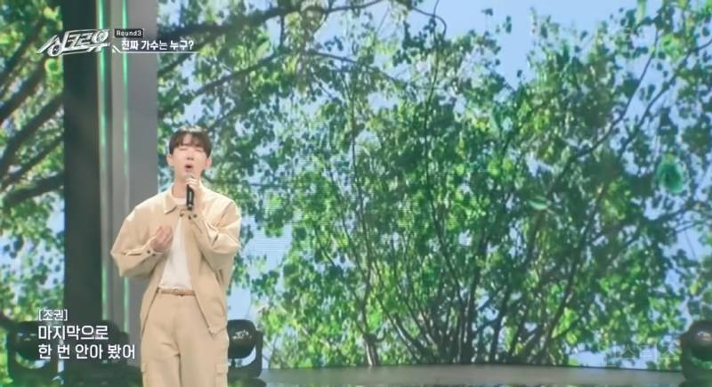 최근 ai인줄 알았는데 반전이였던 무대 | 인스티즈