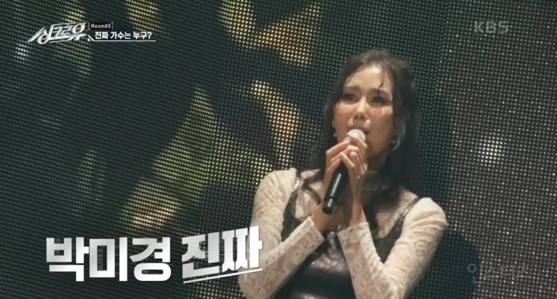 최근 ai인줄 알았는데 반전이였던 무대 | 인스티즈