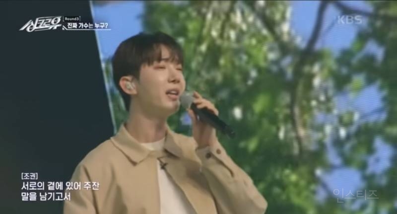 최근 ai인줄 알았는데 반전이였던 무대 | 인스티즈