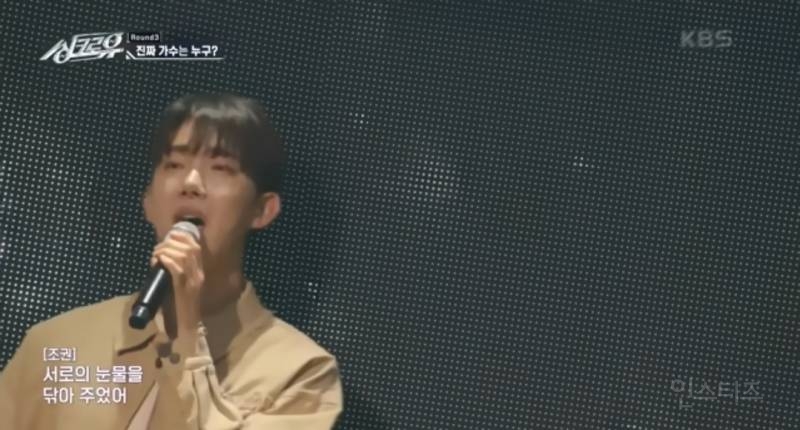최근 ai인줄 알았는데 반전이였던 무대 | 인스티즈