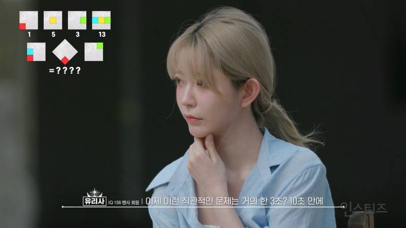 [피의게임3] 시작하자마자 레전드 찍어버리는 장동민(ㅅㅍ) | 인스티즈