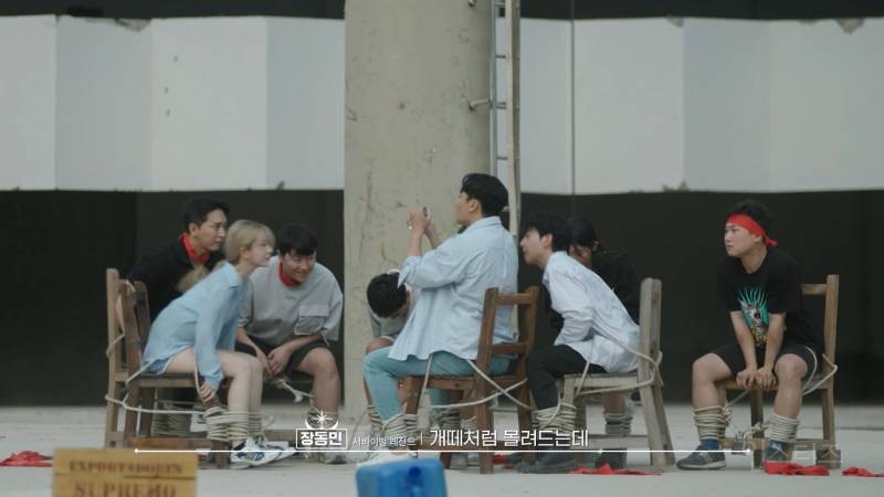 [피의게임3] 시작하자마자 레전드 찍어버리는 장동민(ㅅㅍ) | 인스티즈