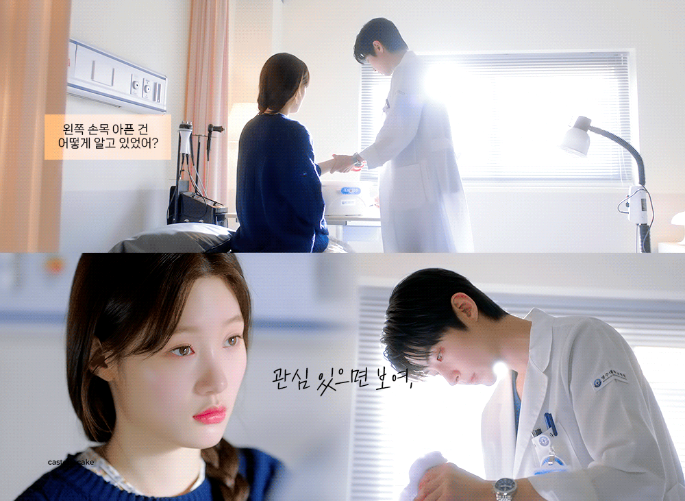 [잡담] 조립식 이번주 하쭈 최애씬 다들 머임?ㅋㅋㅋㅋ | 인스티즈