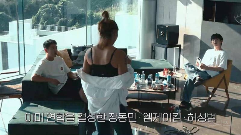 [피의게임3] 시작하자마자 레전드 찍어버리는 장동민(ㅅㅍ) | 인스티즈