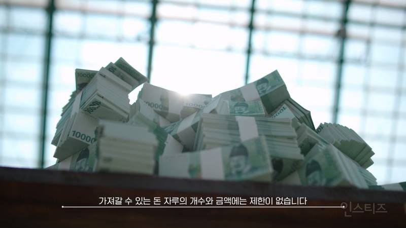 [피의게임3] 시작하자마자 레전드 찍어버리는 장동민(ㅅㅍ) | 인스티즈