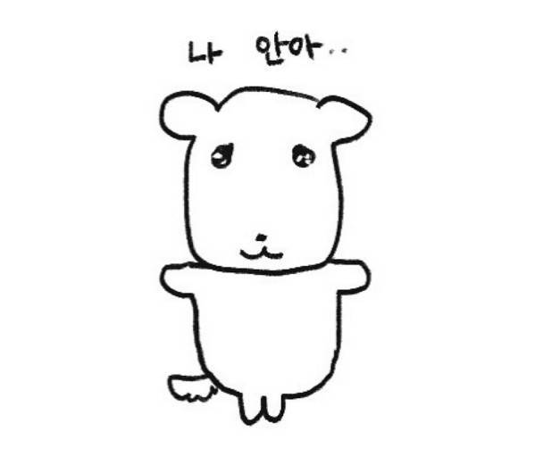 [잡담] 오빠얌 | 인스티즈