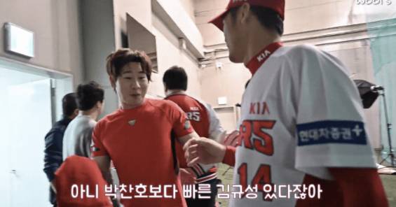 [잡담] 걍 사고방식이 좀 독특한 분임 | 인스티즈