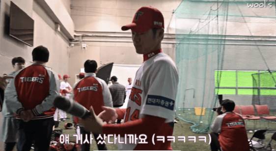 [잡담] 걍 사고방식이 좀 독특한 분임 | 인스티즈