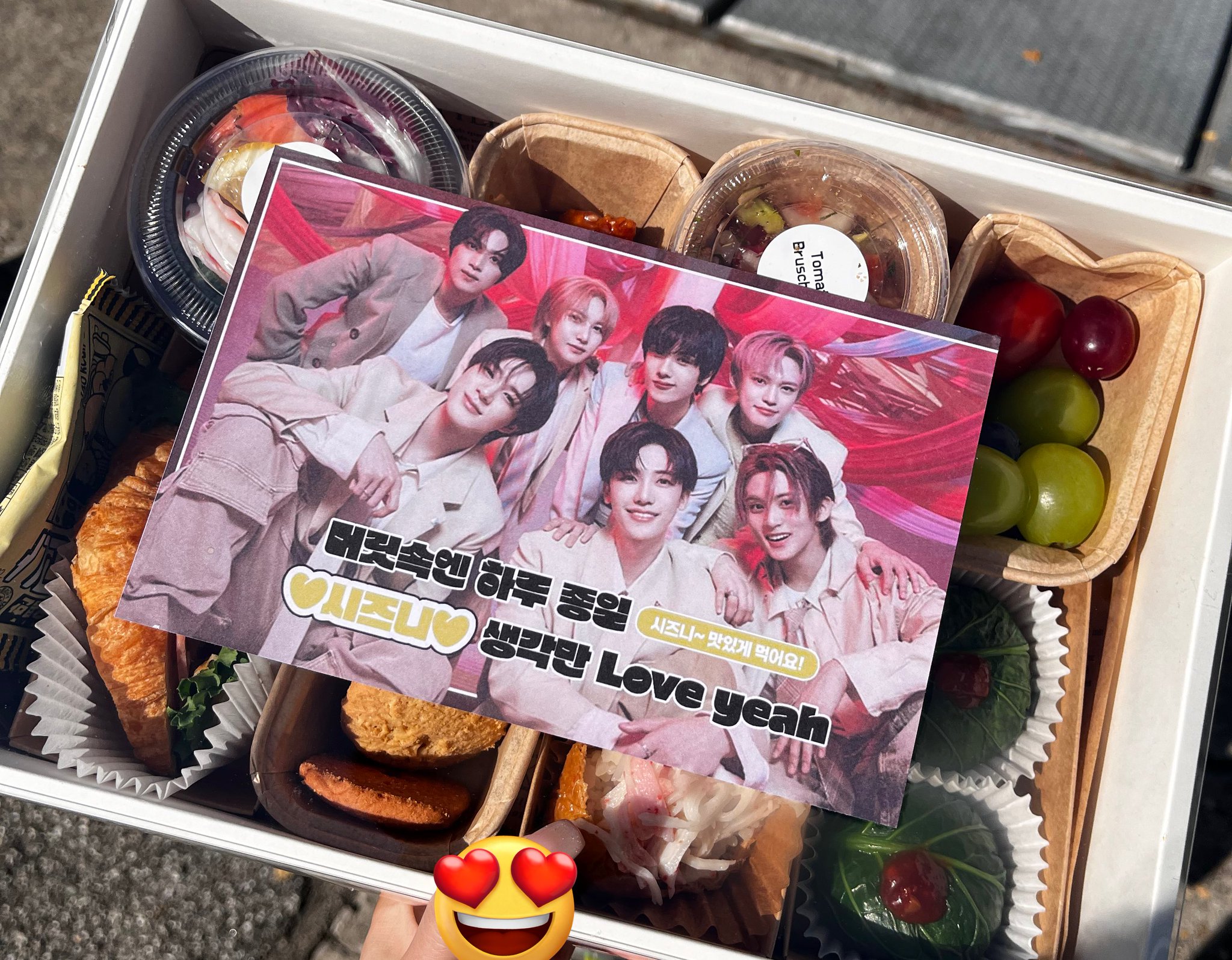 [잡담] 엔드림 뮤뱅 사녹 역조공 | 인스티즈
