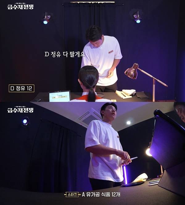 주식러들이 찐으로 안타까운 이유.jpg | 인스티즈
