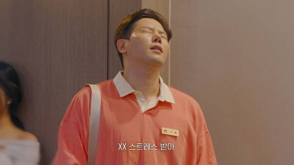 주식러들이 찐으로 안타까운 이유.jpg | 인스티즈