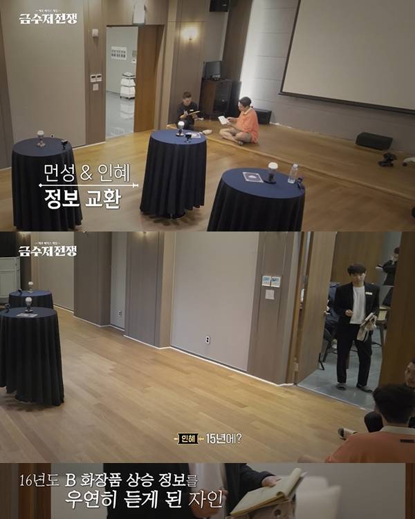 주식러들이 찐으로 안타까운 이유.jpg | 인스티즈