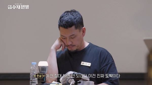 주식러들이 찐으로 안타까운 이유.jpg | 인스티즈