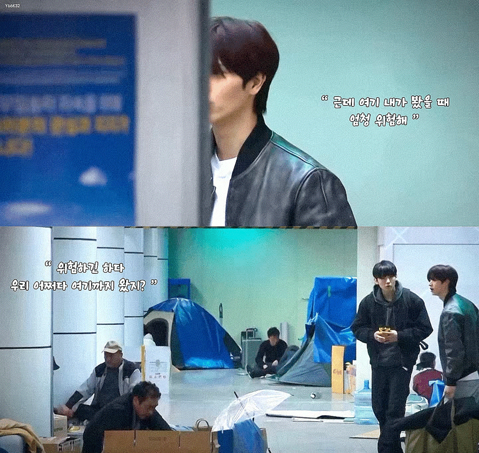 [잡담] 하씨 안자길 잘했다 덱스 육성재 글에 | 인스티즈