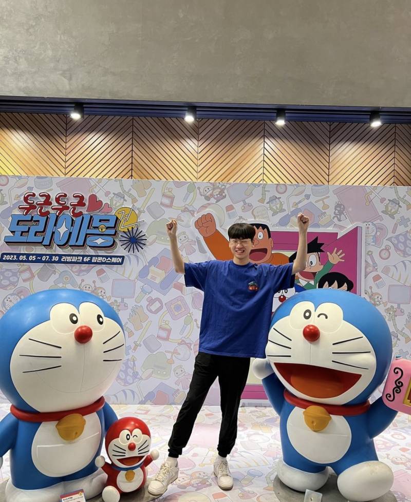[잡담] 최현준은 아주 유명한 팔척 도람지임 | 인스티즈