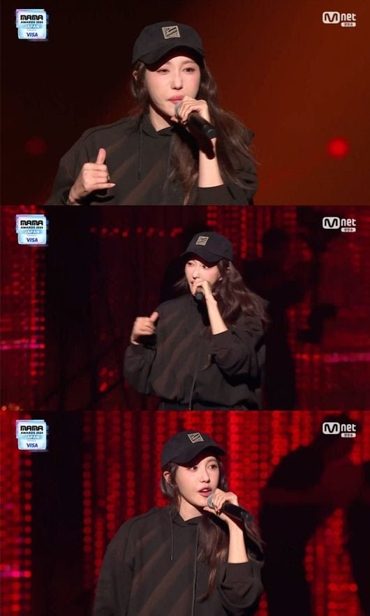 [잡담] 어제 마마 물음표플 | 인스티즈