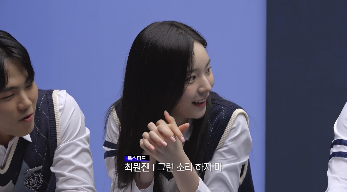 [잡담] 체스에 미친 장문혁 ㅋㅋㅋ | 인스티즈