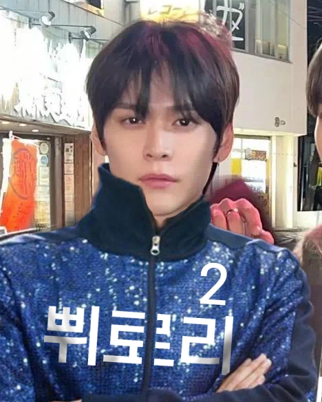 호출 | 인스티즈