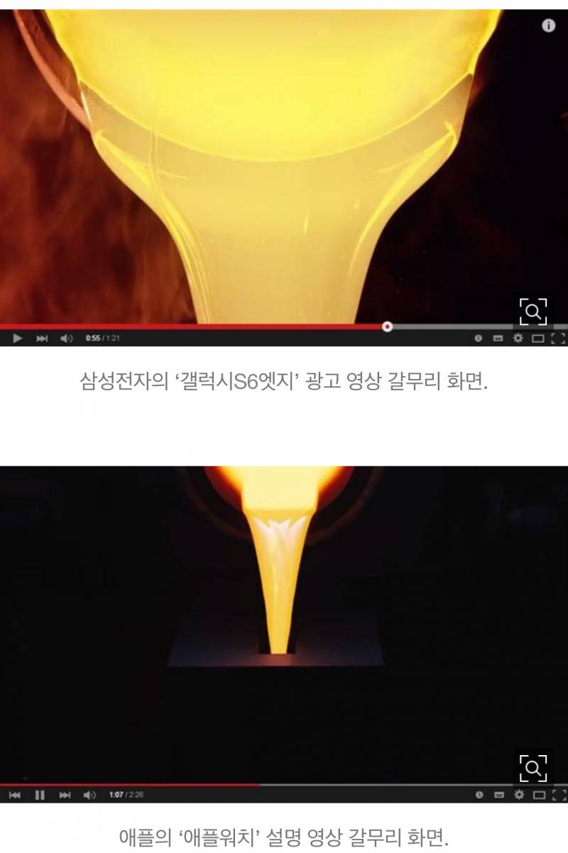 [잡담] 갤럭시쓰는 애들은 왜쓰는거야?? | 인스티즈