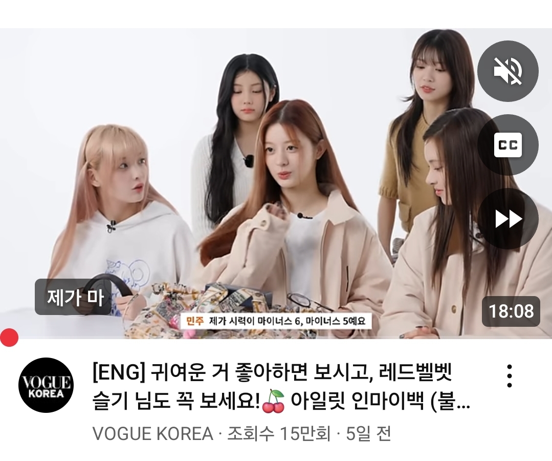 [마플] 아일릿 : ㄹㄷㅂㅂ ㅅㄱ님 꼭 보세요! | 인스티즈