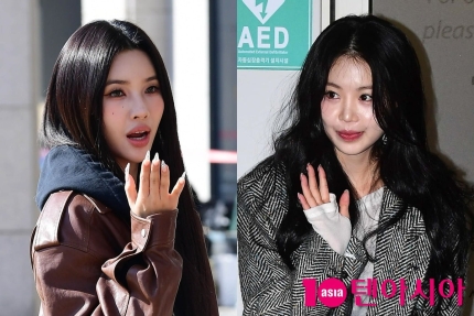 [정보/소식] 전소연, '수진이 없이 너네 뭐 돼' 랩에 팬도 등돌렸다 "이건 아니지" [TEN이슈] | 인스티즈