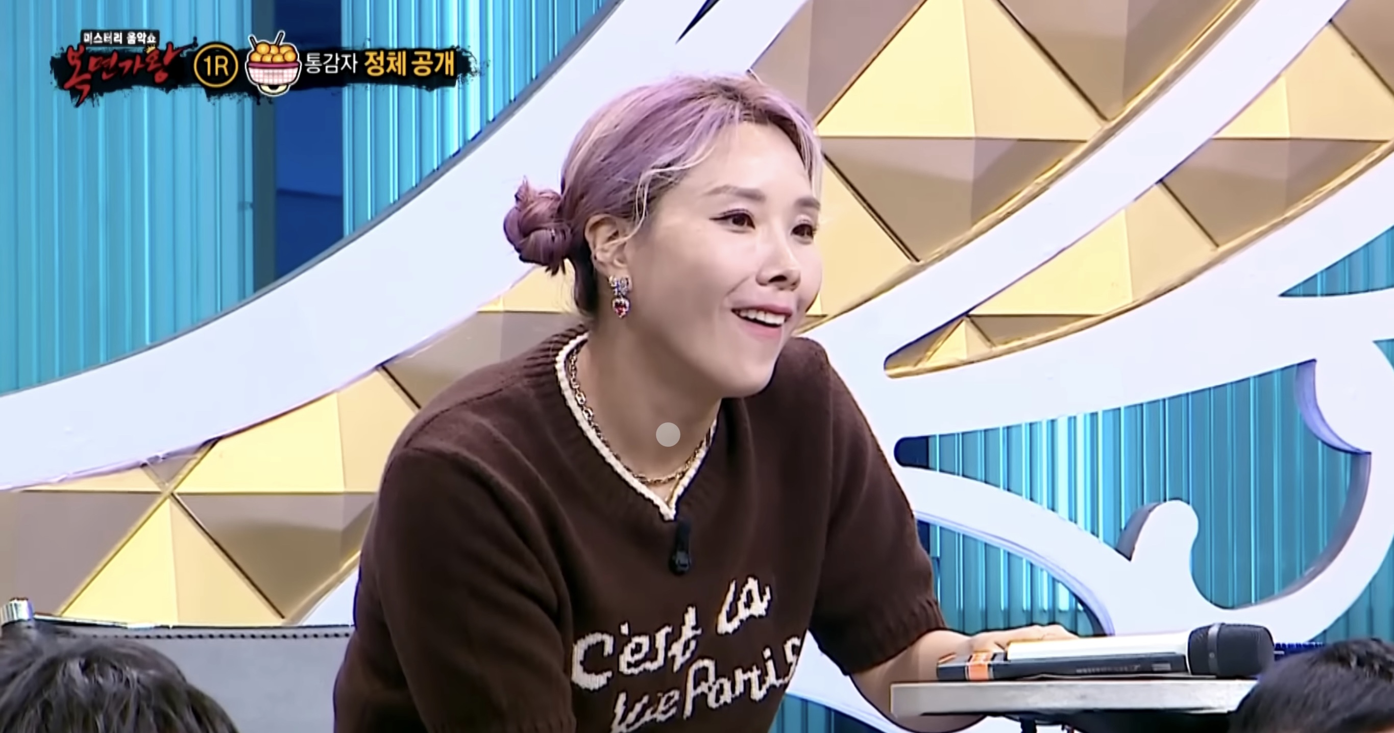 [잡담] 이 니트 정보 아는 사람 있어?? | 인스티즈
