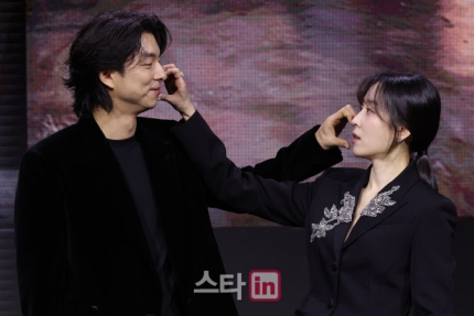 [잡담] 제발회에서 다양한 볼하트를 보여주는 공유와 서현진 | 인스티즈