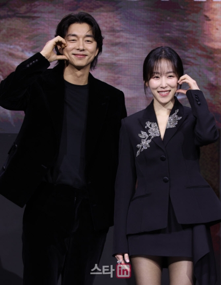 [잡담] 제발회에서 다양한 볼하트를 보여주는 공유와 서현진 | 인스티즈
