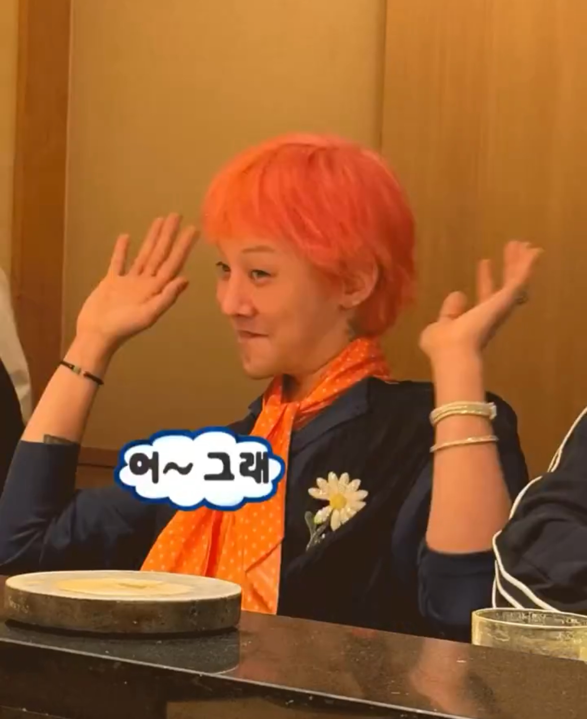 [잡담] 지디 지인 일일체험 하는 것 같다,,하 | 인스티즈