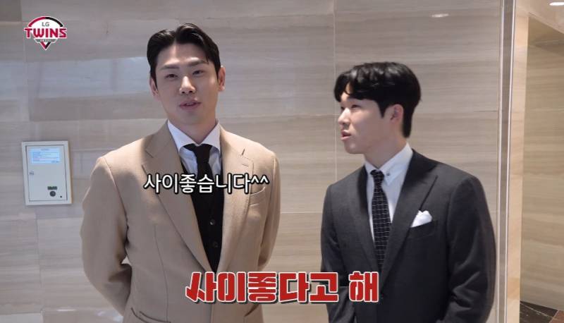 [잡담] 이쯤되면 잠실씨씨가 아니라 거의 노부부 바이브인데 | 인스티즈