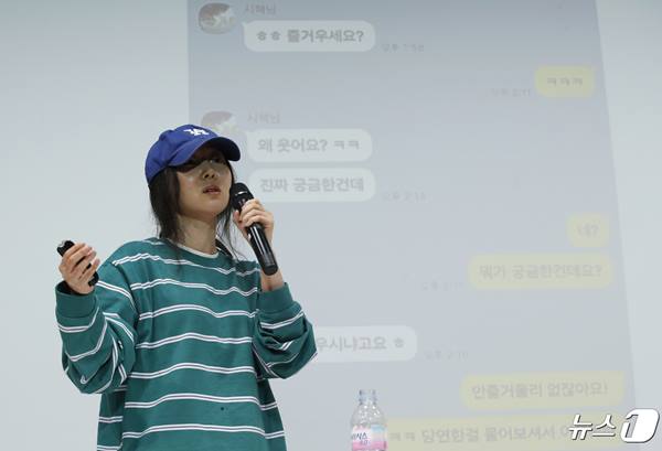 [정보/소식] 엄마가 너무 좋은 뉴진스, 소송도 민희진 따라 할까 [엔터그알] | 인스티즈