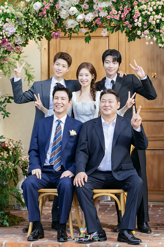 [잡담] 조립식가족 🏡조립식 가족 15, 최종회 스틸 공개📸우리 모두 행복해도 돼요(*ˊᵕˋo💐o | 인스티즈