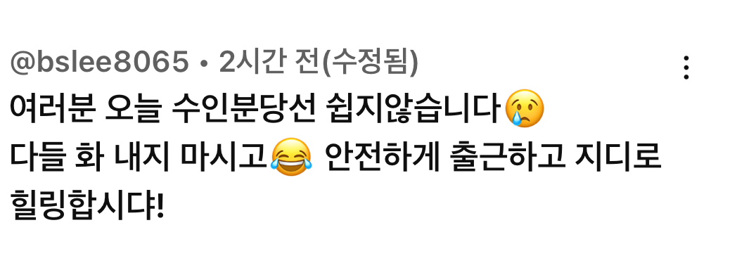 [잡담] 놀랍게도 지디 마마 영상 댓글창 맞음…jpg | 인스티즈