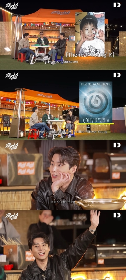 [정보/소식] 마이데이의 자랑이 된 데이식스…영케이 "역주행 부담스럽기도”(BYOB)[종합] | 인스티즈