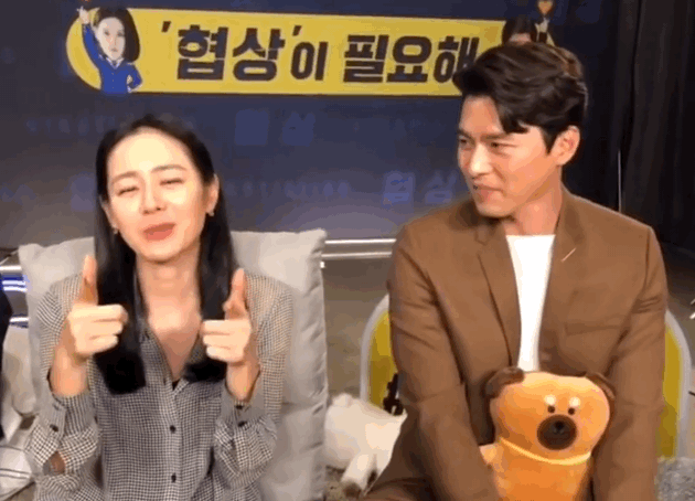 [잡담] 유퀴즈에서 현빈 이거 물어봐줬음 좋겠다 | 인스티즈